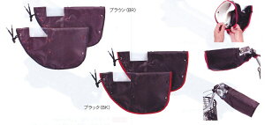 [Kawasumi]uI[V[YnhJo[vKW-784EdAVXgΉETCYF220mm×370mmEAVXgԂ̃XC`plϑ@͓̕Ō₷tE݌Ɍ