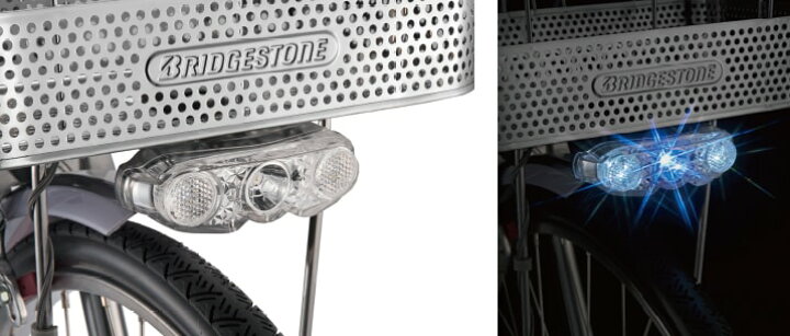 楽天市場】[BRIDGESTONE]「ワイドスーパー パワー点灯虫【HL250 