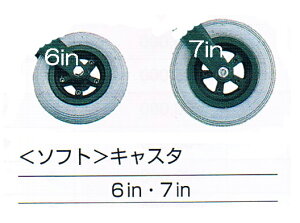 \tgLX^̂݁y1{PʁzyJTCNzy6E7C`Iz