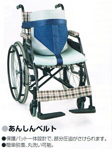 񂵂xgyV[gxgzy̔FJTCNz