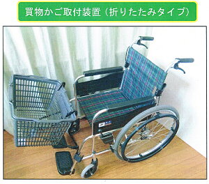 KAGOMOTSUijyԂtiz`邯ubNdlɂȂ܂
