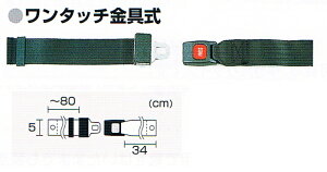 ^b`yԂV[gxgzyJTCNz