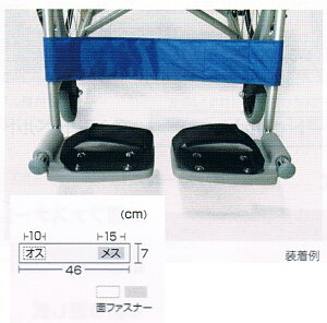 ԃCXpܐ~߁ytbgT|[gzyEZbgzt͂qltbgv[gɌJKv܂