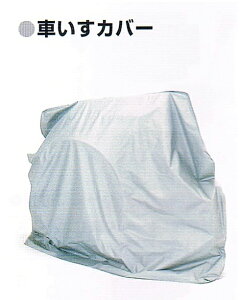 ԂJo[y108×100×181cmzyJTCNz