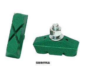 [gu[L]uu[LMSZbgvPSC-AEA~pEBAAΉiE1P(2)Pʒ`OX