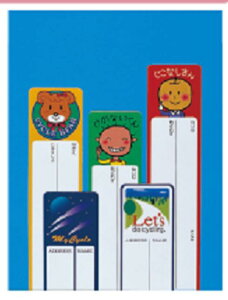 [Z쏊]uTCNl[V[vKW-86EގFegETCYF()30×130mmEdʁF1g