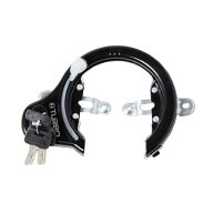 激安 後輪錠【TURBO】【自転車カギ】【取り付けバンド13mm】ディンプルキー3本付付属 : キーホルダー