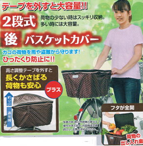 yʁz2ioXPbgJo[yD-2RMT2650zyMARUTOzyvې쏊z