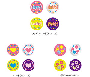 [Kawasumi]u˃X|[NfR[VvEi: ˃X|fR(ʃ^Cv) HD-10xE˃^Cv́Aʖ@K𖞂tN^[(˔)ł͂܂ETCY : a/32mm /7mm #14X|