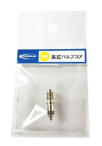 [SCHWALBE]upouRAvEi : SW-3311.01E͕ێɗDACv\ES̃RAƌ\