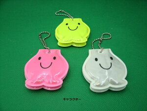 [Kawasumi]uNbvtN^[vL[z_[ETCY : ()55`65×50`65×10mm(Nbv)Eގ : {/PVCE}Olbg@|[`F[/S(N[bL)Ed : 10g(