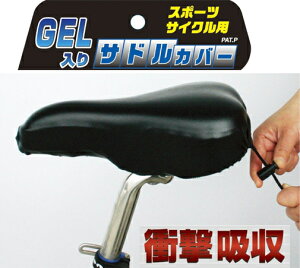 GELThJo[yX|[cԗpzubNő咷270×ő啝180mmyMARUTOzyvې쏊z^[pbNvX600~