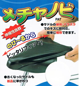 [vې쏊]u`mr ʎ]ԗpvÊс`邩sb^tBbg!!E\ʂɃ~Vڂ܂Ei/J[ : MEBR-500 Ei/J[ : MEBK-500 