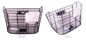 [m쏊]uChOoXPbgvBK-W1ErWlXobN̓A^ޑOJSEގ : X`[ETCY :  460× 280×s 290mmEʓ :  395×s 200mm