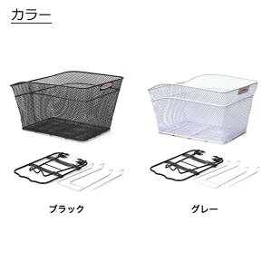 [Z^H]ubVJS@^b`vEi : RB-20E^b`tETCY : OW400×H235×D335mmEJ[ : ubNEO[