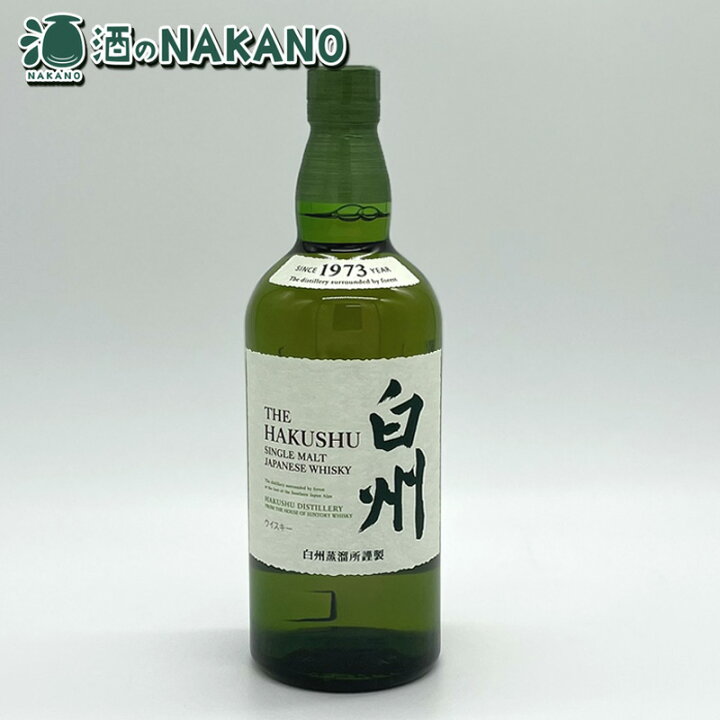 楽天市場】サントリー シングルモルト ウイスキー 白州 700ml : 酒の 