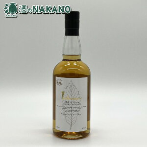 C`[Yg gO[@zCgx 700ml