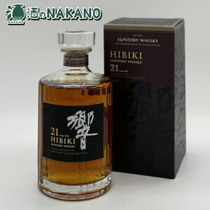 Tg[ ECXL[  21N 700ml