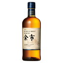 ニッカウヰスキー　シングルモルト　余市　45度　700ml