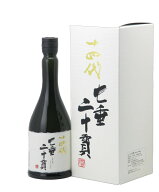 【2026年】十四代 純米大吟醸 七垂二十貫 720ml