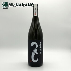  x 25x 1800ml gc 1.8 1.8L 1800 1800ml  ނĒ Ē  1.8L 1.8l 1800ML   ̓ ̓    j Ε l