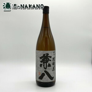  25x 1800ml lcJ ނĒ Ē ͂ 1.8 1.8L 1.8l 1800 1800ml 1800ML 1.8L 1.8l 1800ML   ̓ ̓    j Ε lC  {i