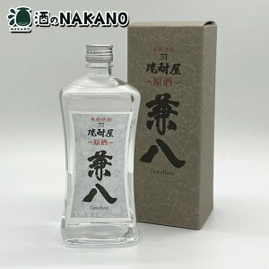   42x 720ml lJ ނĒ Ē ͂ 720ML 720   ̓ ̓    j Ε lC  {iĒ 啪