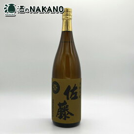 佐藤　麦　25度　1800ml