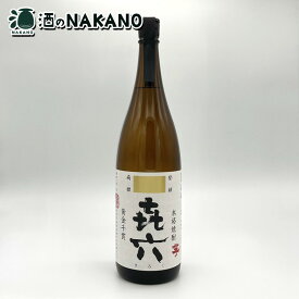 喜六(きろく) 25度 1800ml 黒木本店 喜六1800 喜六1800ml きろく1800 きろく1800ml 喜六1.8 喜六1.8L きろく1.8 きろく1.8L 希少 いも焼酎 芋焼酎 黄金千貫1.8L 1.8l 酒 お酒 父の日 母の日 お中元 贈答 御礼 御祝 御歳暮 人気 おすすめ 本格焼酎 宮崎県