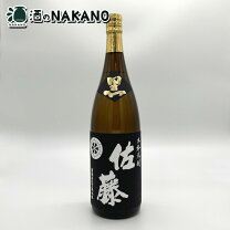 楽天市場】焼酎 佐藤 1．8lの通販