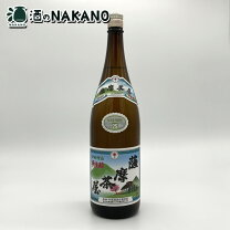 楽天市場】薩摩茶屋 焼酎の通販 
