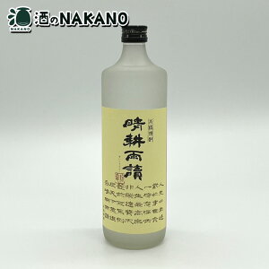 kJ 25x 720ml @񏤓X kJ720 kJ720ml kJ720ML ǂ  Ē Ē  720ML 720   ̓ ̓    j Ε lC 