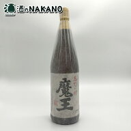 魔王 25度 1800ml 白玉醸造 魔王1.8 魔王1.8L 魔王1.8l 魔王1800 魔王1800ml 魔王1800ML まおう 3M 希少 …