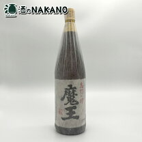 楽天市場】魔王 桐箱 1800の通販