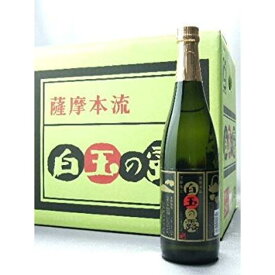 白玉の露　720ml　12本セット