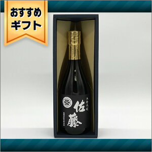 y߃Mtgz  25x 720ml