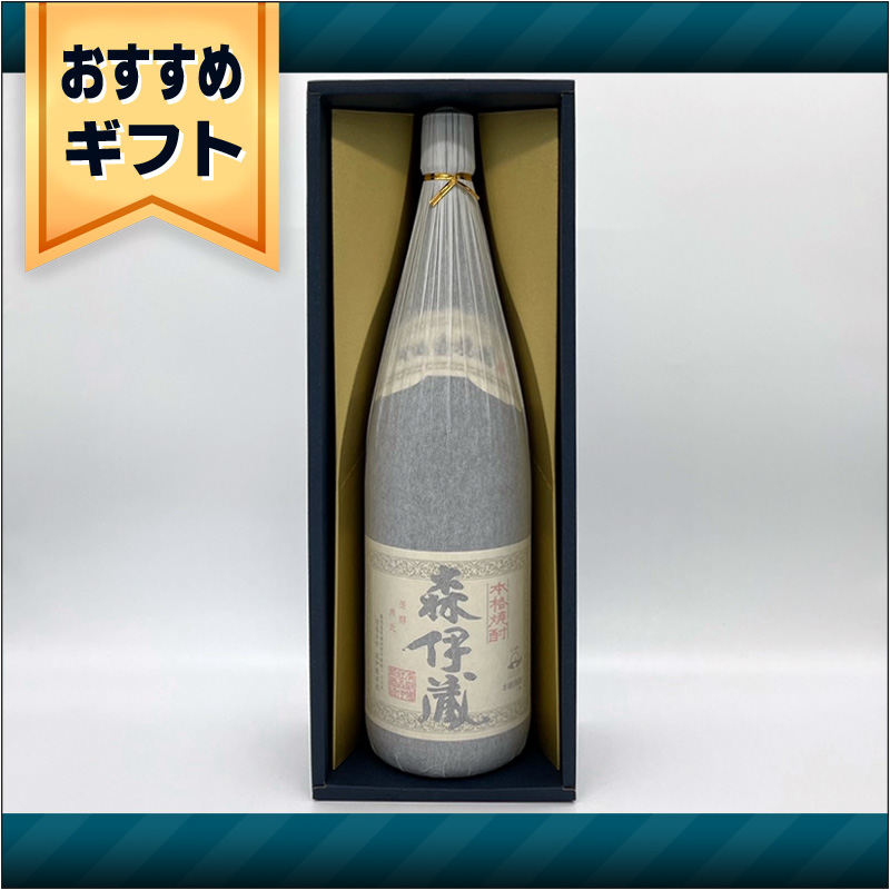 楽天市場】森伊蔵 1800ml（日本酒・焼酎）の通販