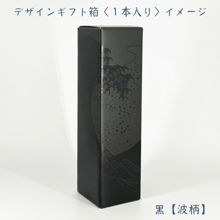 楽天市場】喜六(きろく) 25度 1800ml 黒木本店 喜六1800 喜六1800ml