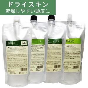 y_Im21^ő100%|CgobN11/11 1:59zf~ rI[u XLvfbNX slցt Zbg hCXL[]p ^ DEMI biove Tꔄi wAPA