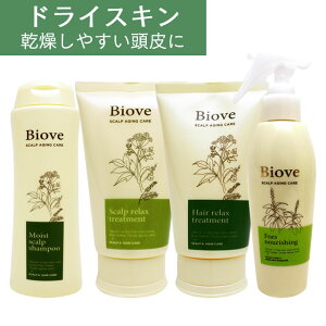 y_Im21^ő100%|CgobN11/11 1:59zf~ rI[u XLvfbNX st Zbg hCXL[]p ^ DEMI biove Tꔄi wAPA