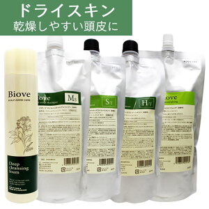 y_Im21^ő100%|CgobN11/11 1:59zf~ rI[u XLv slցt p[tFNg tZbg hCXL[]p ^ DEMI biove Tꔄi wAPA