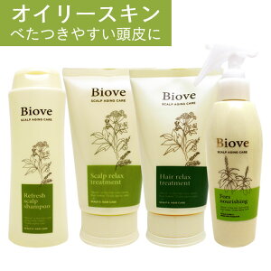 y_Im21^ő100%|CgobN11/11 1:59zf~ rI[u XLvfbNX st Zbg IC[XL[]p ^ DEMI biove Tꔄi wAPA