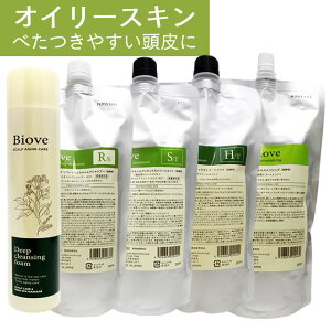 y_Im21^ő100%|CgobN11/11 1:59zf~ rI[u XLv slցt p[tFNg tZbg IC[XL[]p ^ DEMI biove Tꔄi wAPA