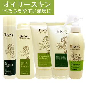 yő1000~N[|11/14 9:59zf~ rI[u XLv st p[tFNg tZbg IC[XL[]p ^ DEMI biove Tꔄi wAPA