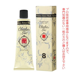 y_Im21^ő100%|CgobN11/27 1:59z{OfbNX aʐ \ LUC8 120giEF܁E1܁j