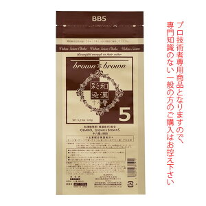 yz`X10/11 8:59z{OfbNX aʐ \ BB5 120gimAJJ[܁j 򕔊Oi