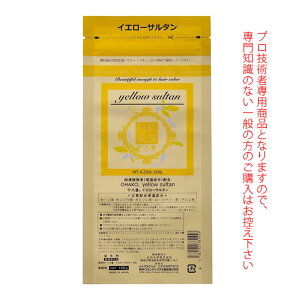 y_Im21^ő100%|CgobN11/27 1:59z{OfbNX aʐ \ CG[T^ 120gimAJJ[܁j 򕔊Oi