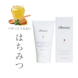 y_Im21^ő100%|CgobN11/11 1:59z AX Oliveney I@j[ HNwAICWF 50g