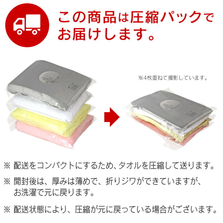 楽天市場 楽天1位 とにかく髪が速く乾く 速乾タオル 毛髪診断士が開発 ヘアドライタオル Soin For Hair ソワン フォー ヘアー ドライヤー時間半減 超吸水 マイクロファイバー タオル 速乾 時短 ふわふわ 髪の毛 大人 子ども 吸水タオル ヘアドライ タオル