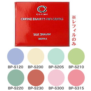 y_Im21^ő100%|CgobN11/11 1:59z ZtB[k r[eBv EFbgACVhE tB